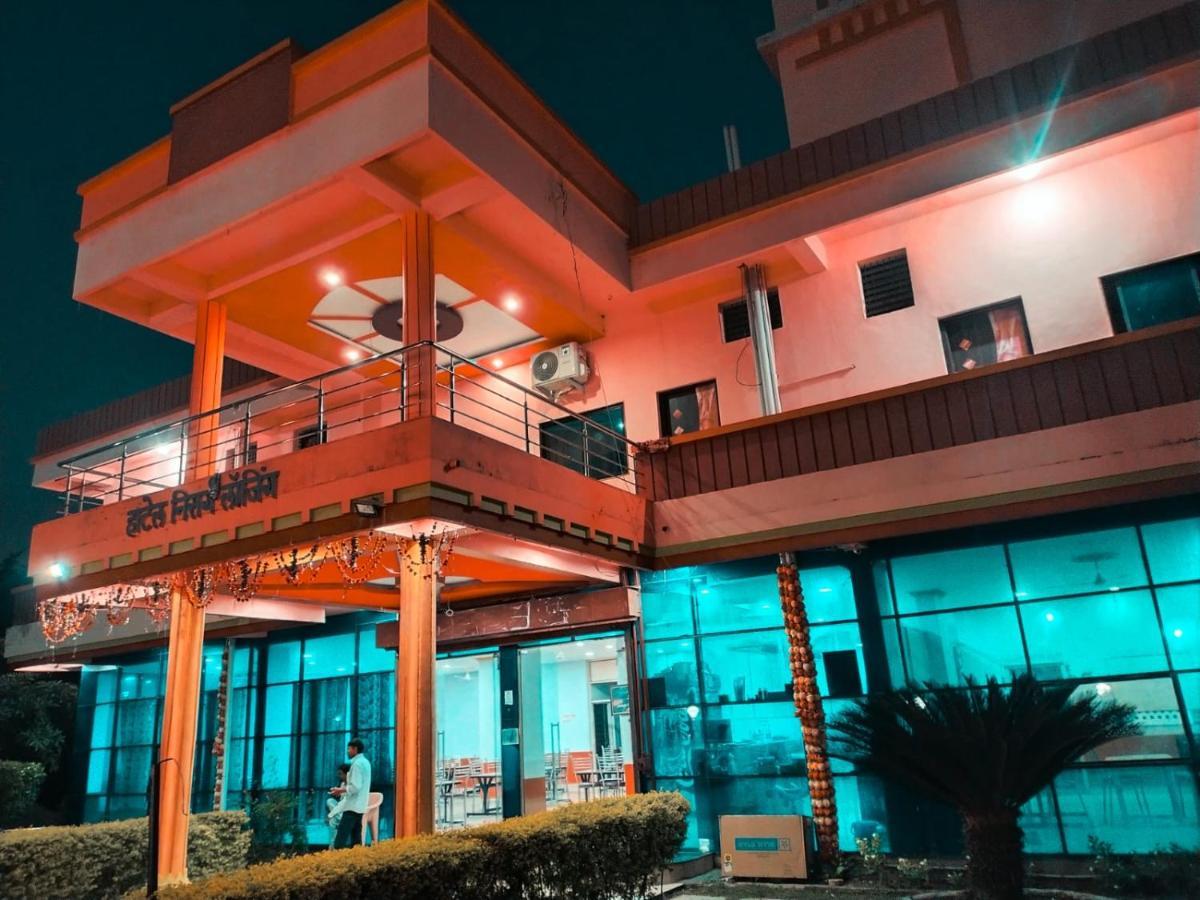 Hotel Nisarg Lodging And Restaurant ออรังกาบัด ภายนอก รูปภาพ