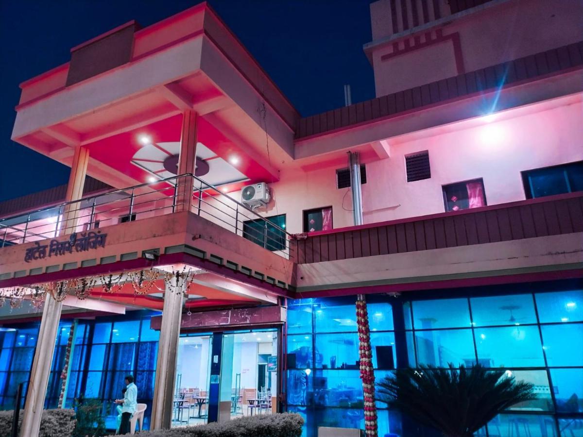 Hotel Nisarg Lodging And Restaurant ออรังกาบัด ภายนอก รูปภาพ